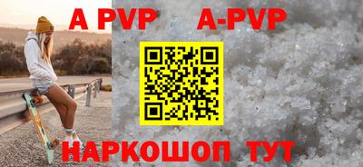метадон Рузаевка