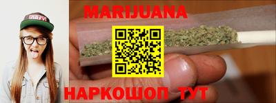 метадон Рузаевка