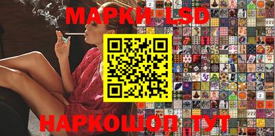 метадон Рузаевка