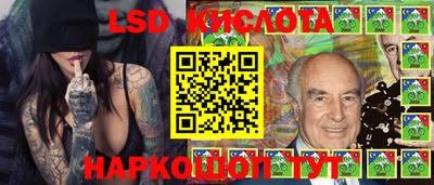 метадон Рузаевка