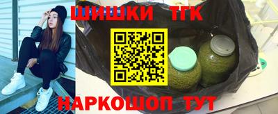 метадон Рузаевка