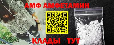 метадон Рузаевка