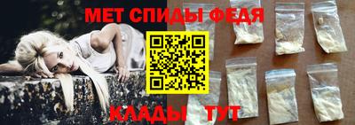 метадон Рузаевка