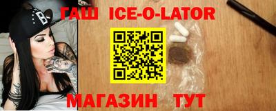 метадон Рузаевка