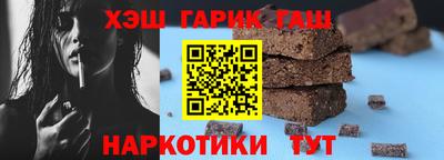 соль ск Рязань
