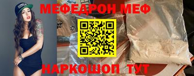 метадон Рузаевка