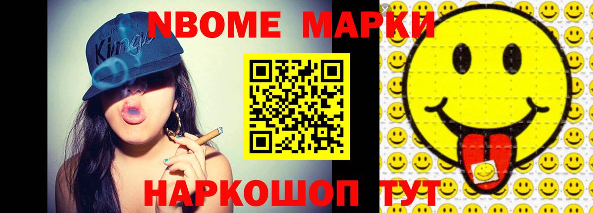 Заинск  ЛСД экстази кислота  Вход с VPN  omg ССЫЛКА  Лсд 25 экстази кислота 