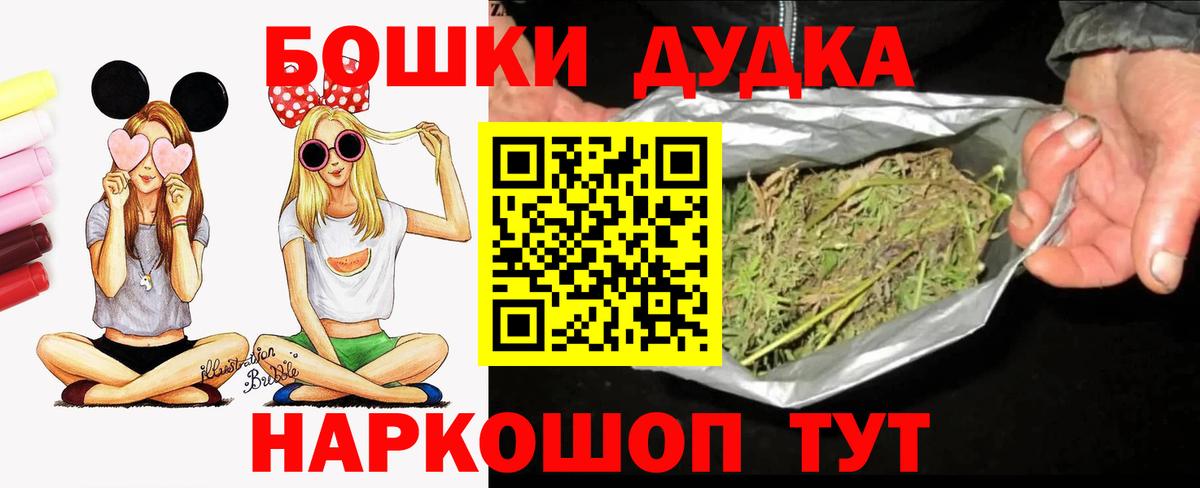 Канабис VHQ  Вход с VPN  Каннабис VHQ  Заинск 